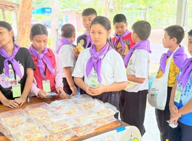 วันที่ 30 พฤษภาคม 2568 นางสาวกุลยา ทองเพชร ผู้อำนวยการ ... พารามิเตอร์รูปภาพ 15